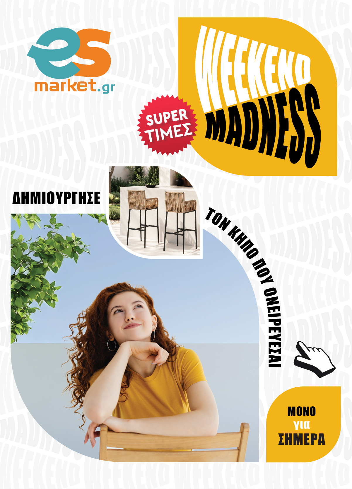 Weekend Madness
