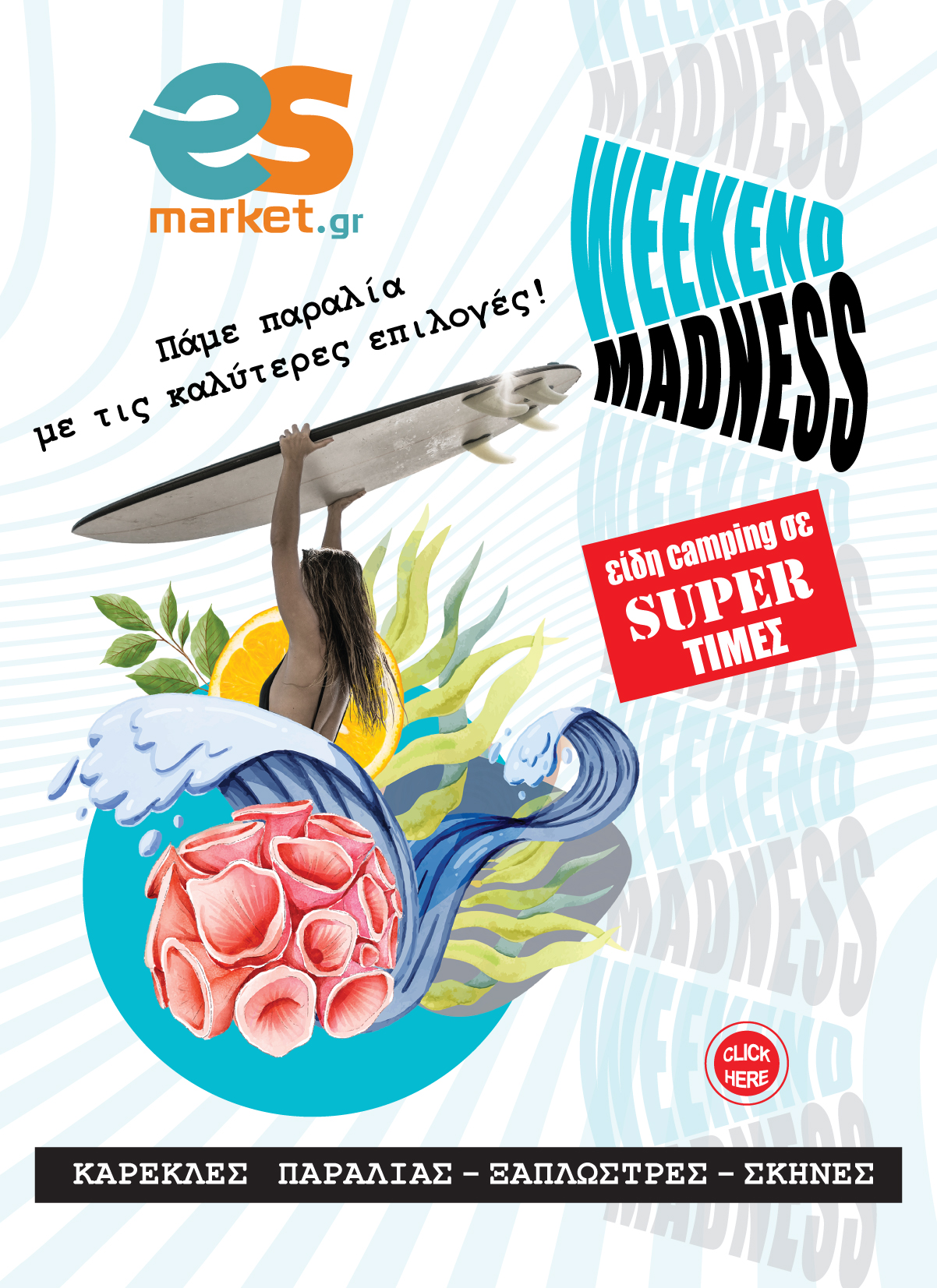Weekend Madness