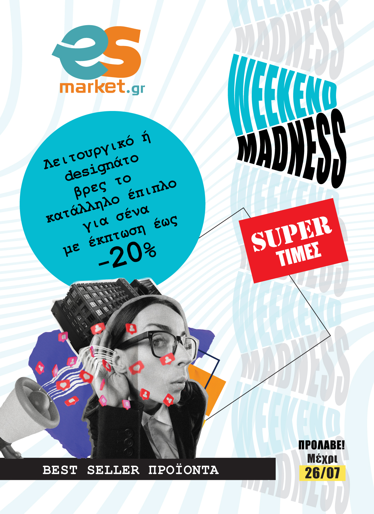 Weekend Madness