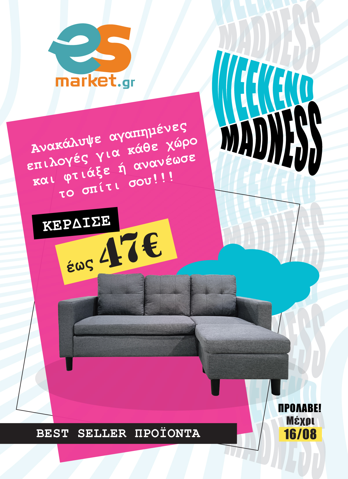 Weekend Madness