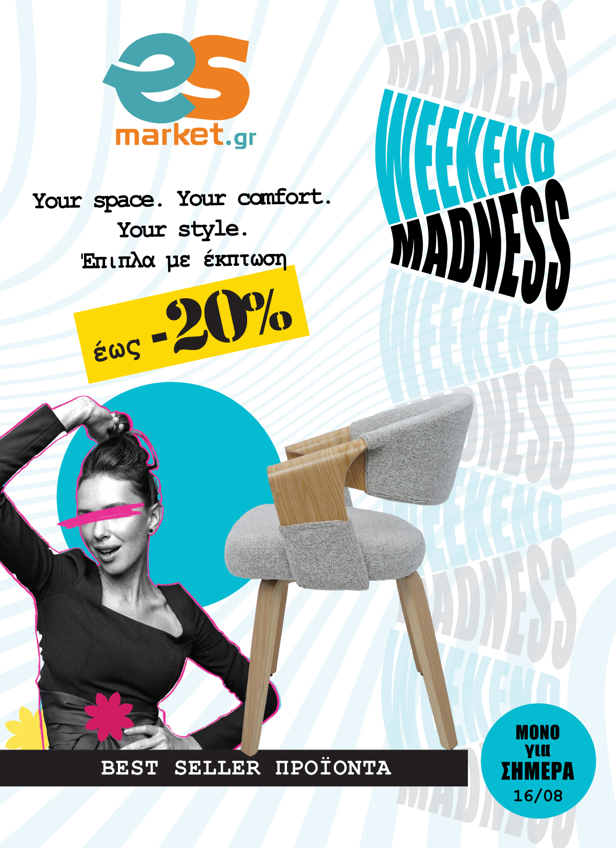 Weekend Madness