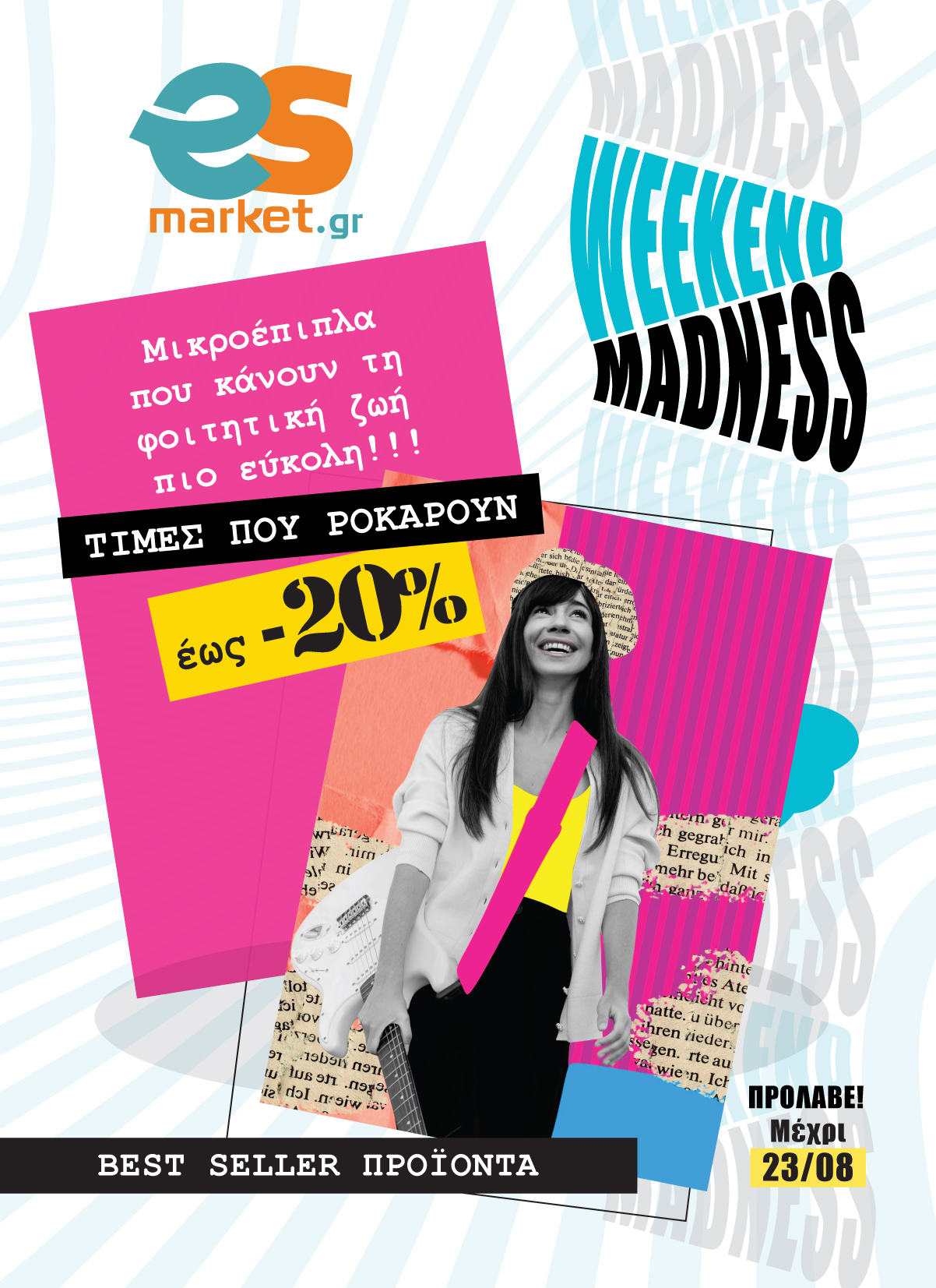 Weekend Madness