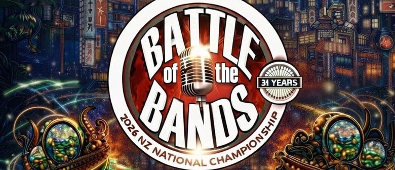 Battle of the Bands 2026 National&nbsp;Championship