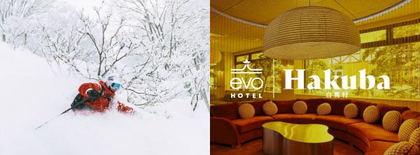 evoHotel Hakuba