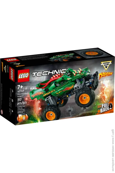 Конструктор LEGO Technic Monster Jam™ Dragon™ (42149)