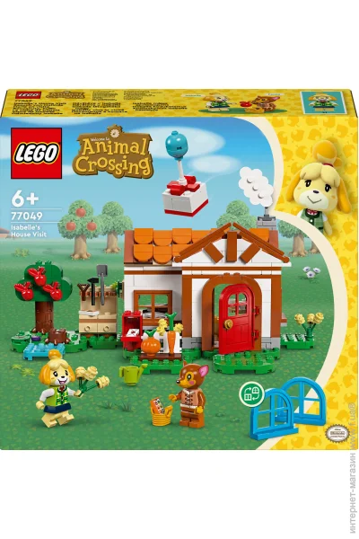 Конструктор LEGO Animal Crossing Візит у гості до Isabelle (77049)