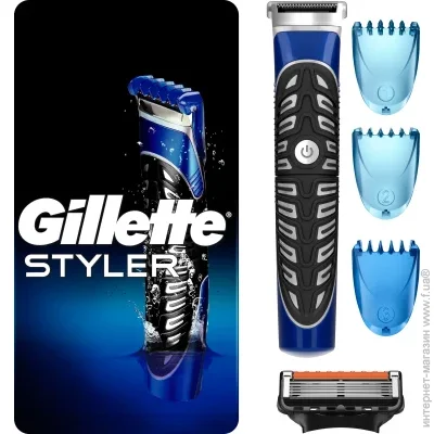 Універсальний стайлер Gillette Подарунковий набір Fusion ProGlide Styler. Стайлер + 1 картридж + 3 Насадки, 80209221 (7702018273386)