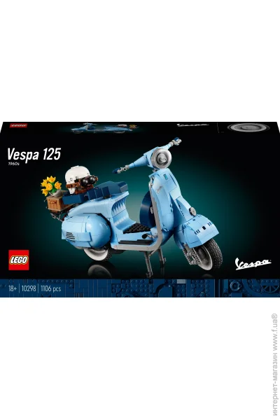 Конструктор LEGO Ideas Vespa 125 (10298)