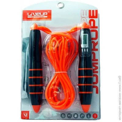 Liveup Скакалка CABLE JUMPROPE 275 см