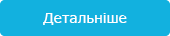 Подарунковий сертифікат до св. Миколая!