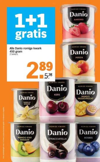 Alle Danio romige kwark 450 gram