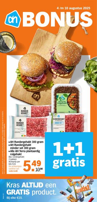 Albert Heijn folder