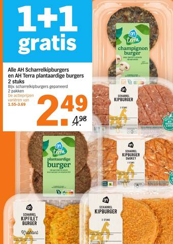 Alle AH Scharrelkipburgers en AH Terra plantaardige burgers