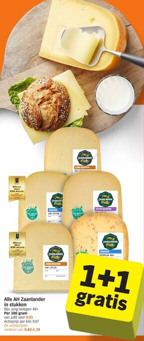 Alle AH Zaanlander in stukken