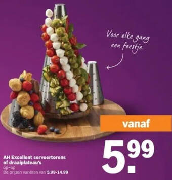 AH Excellent serveertorens of draaiplateau's