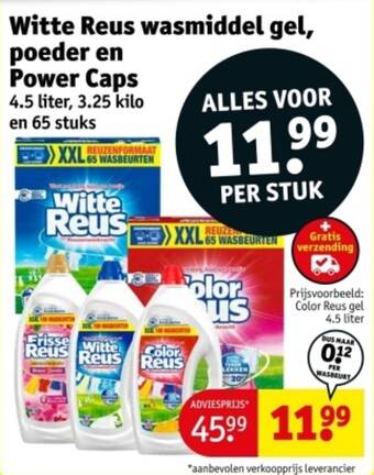 Witte Reus wasmiddel gel, poeder en Power Caps