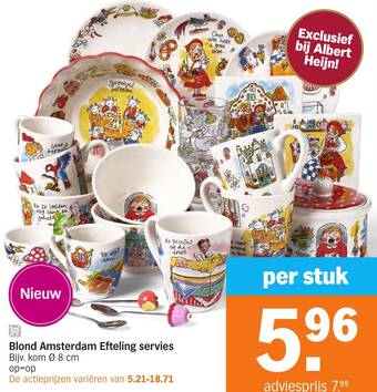 Blond Amsterdam Efteling servies