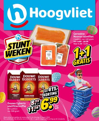 Hoogvliet