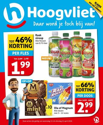 Hoogvliet