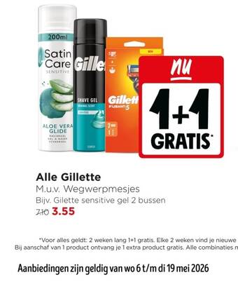 Alle Gillette