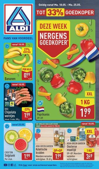 ALDI
