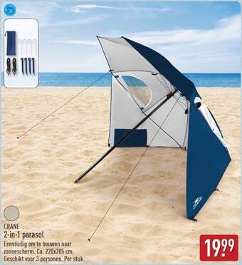 Crane 2-in-1 parasol