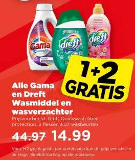Alle Gama en Dreft Wasmiddel en wasverzachter