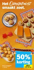 Albert Heijn