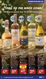 ALDI | Borrel