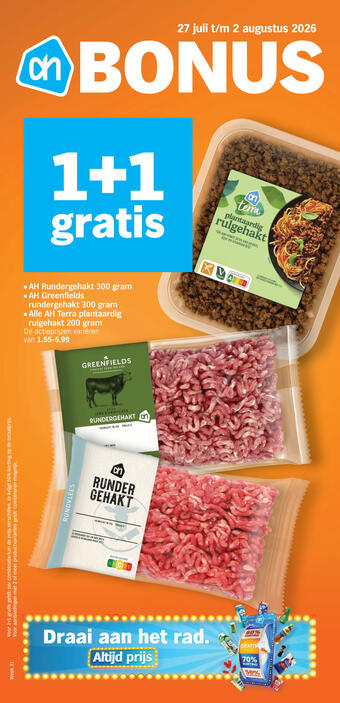 Albert Heijn