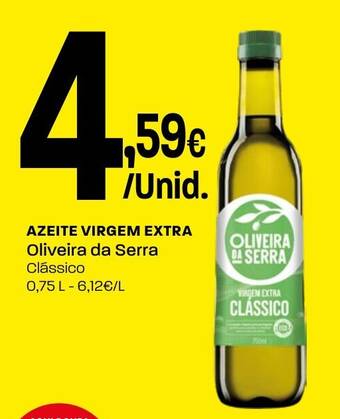 Azeite virgem extra Oliveira da Serra Clássico
