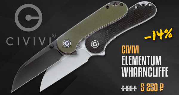 CIVIVI Elementum Wharncliffe