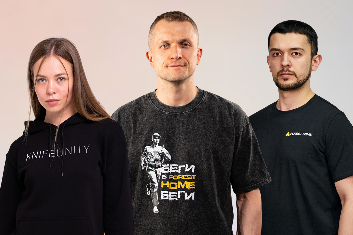 Мерч: одежда Forest-Home