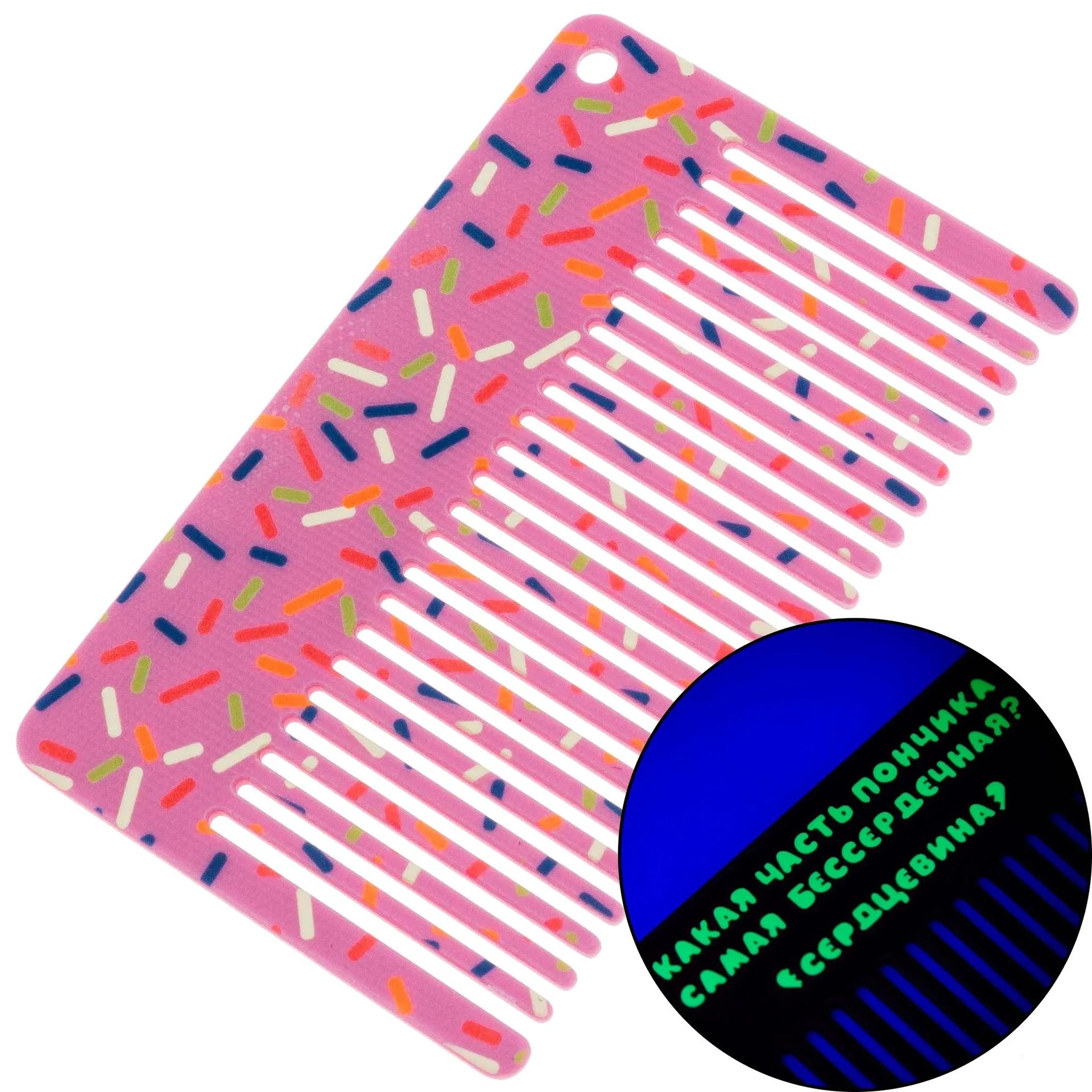 Расческа  Stabwoodstone  Пончик G10