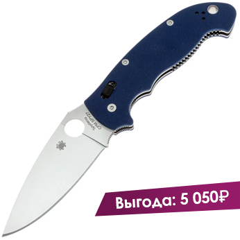 нож Spyderco Manix 2 XL
