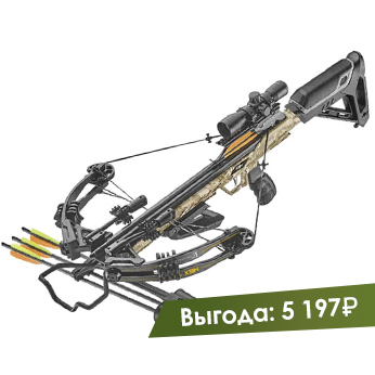 Блочный арбалет Ek Hex-400