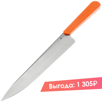 Нож CIVIVI  Cibus