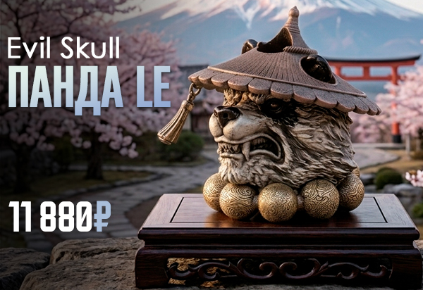 Темлячная бусина панда Evil Skull Limited Edition