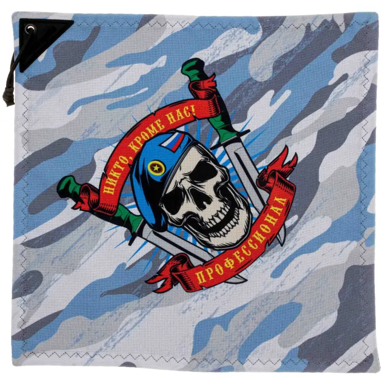 скрутка Pirate Custom ВДВ