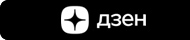 Dzen