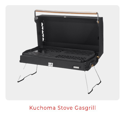 Kuchoma Stove Gasgrill