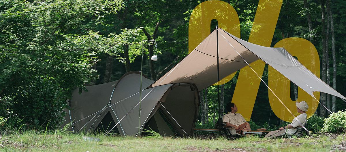 Tarps