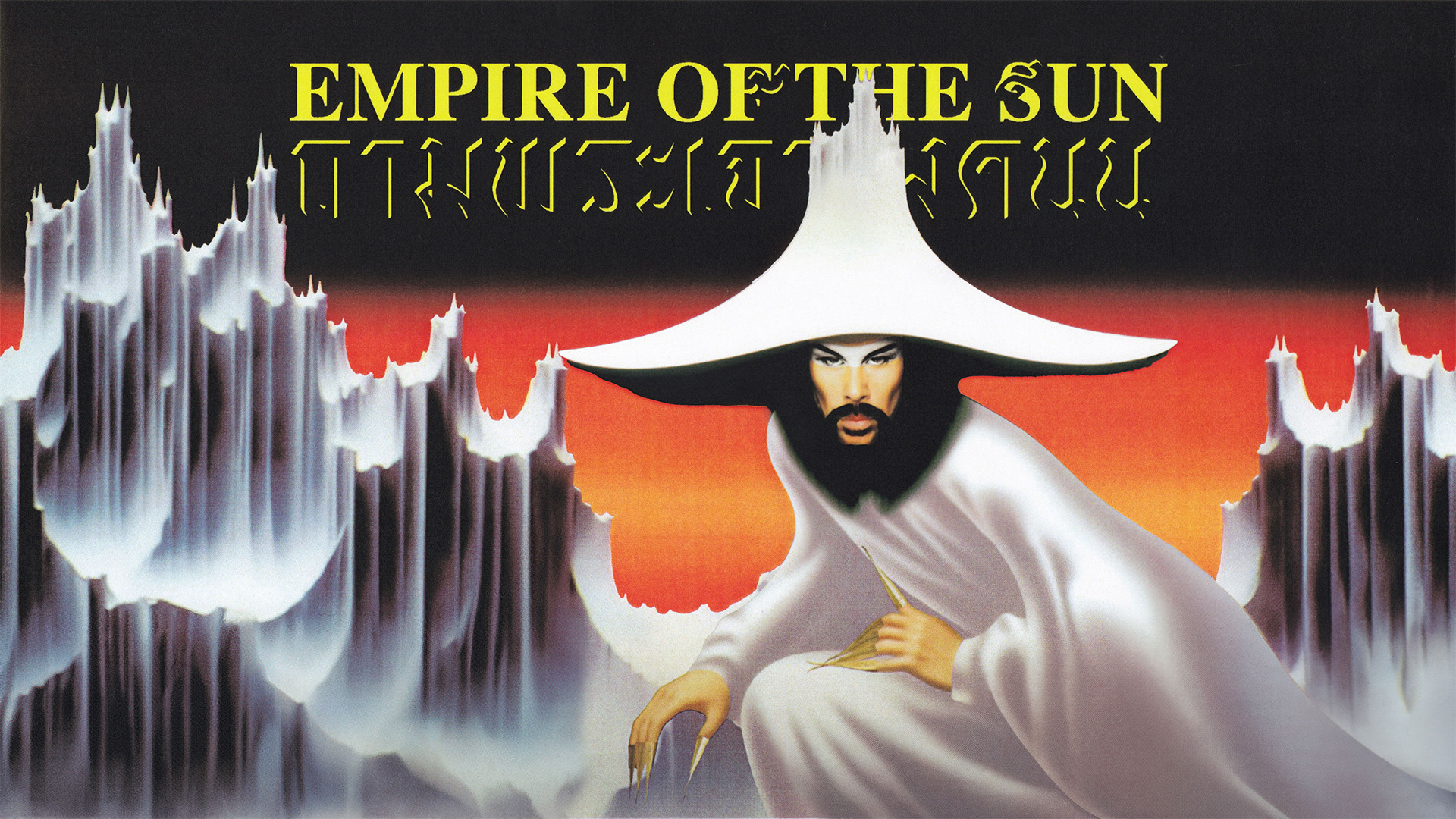 Empire of the Sun Ask That God Australia Tour 2024