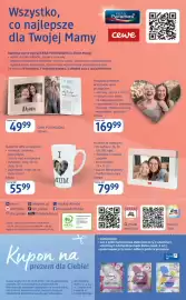 Dm drogerie markt