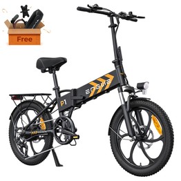 ENGWE P1 Electric Bike 12.5Ah 250W Motor Black | Europe