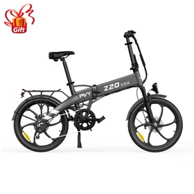 PVY Z20 Pro Folding Electric Bike 250W 36V 14Ah (504Wh) Removable Battery 20*2.3 inch Wide Tire Max 100km Range Aluminum Frame Mechanical Disc Brake Suspension Fork Shimano 6-speed LCD Display IPX5 waterproof - Grey