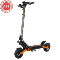 KuKirin G2 Pro ABE Elektroroller, 500W Motor, 48V 15,6Ah Batterie, 9-Zoll Vakuumreifen, 20 km/h Höchstgeschwindigkeit, 65 km Reichweite, Doppelte Scheibenbremsen, 19° Steigfähigkeit, IP54 Wasserdicht, 120 kg Traglast