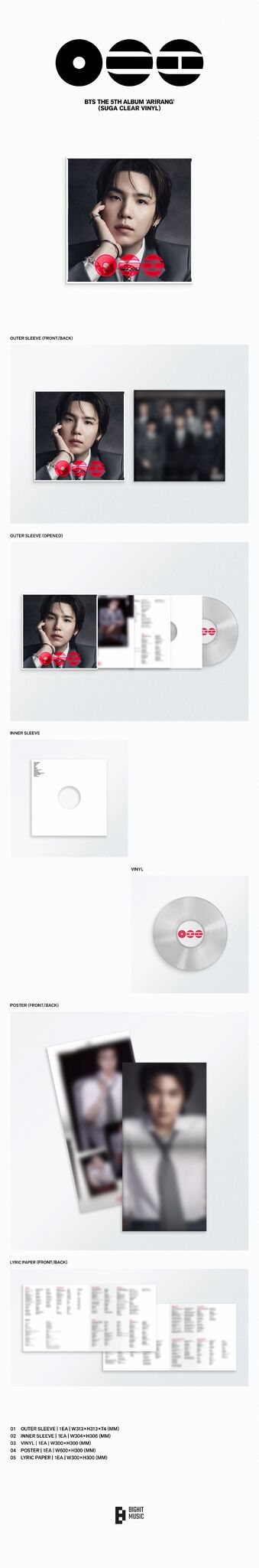 BTS 5th Album ‘ARIRANG’ (SUGA - Clear Vinyl) - BTS [Colour Vinyl]