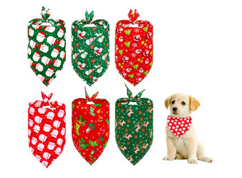 Two-Pack Pet Christmas Bandana