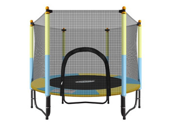 60-Inch Genki Round Kids Trampoline